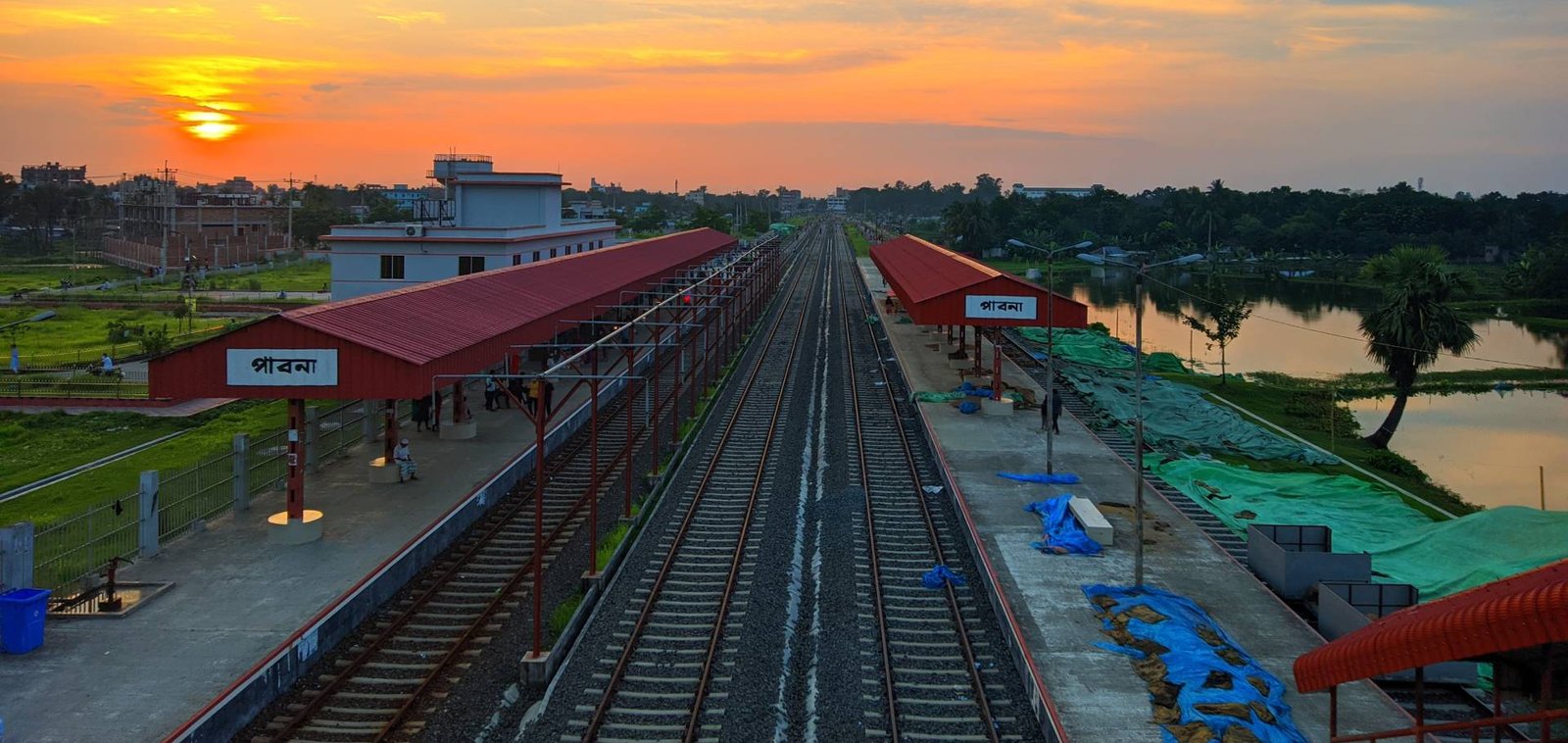 পাবনা রেলওয়ে স্টেশন