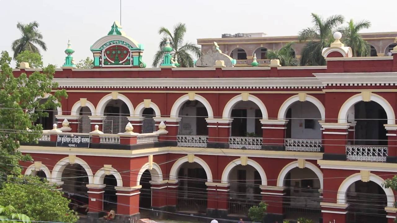 জেলা জর্জ কোর্ট